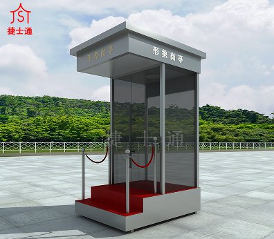 新款氟碳噴漆形象崗?fù)?></div>

                                <p>新款氟碳噴漆形象崗?fù)?/p>

                            </a>

                        </li><li>

                            <a target=