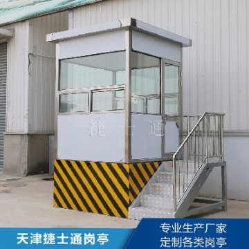 jst現(xiàn)貨收費(fèi)崗?fù)?>

                                </a>

                            </li>
<li>

                                <a target=