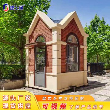 歐式真石漆崗?fù)?></div>

                                <p>歐式真石漆崗?fù)?/p>

                            </a>

                        </li><li>

                            <a target=