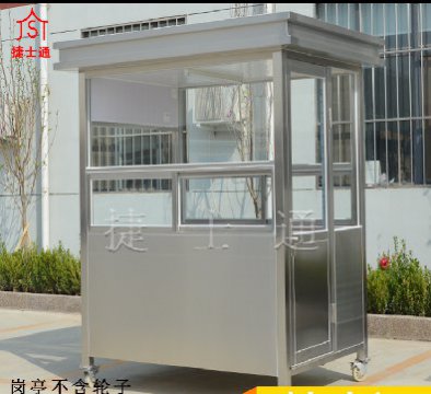 天津、北京不銹鋼崗?fù)?></div>

                                <p>天津、北京不銹鋼崗?fù)?/p>

                            </a>

                        </li><li>

                            <a target=